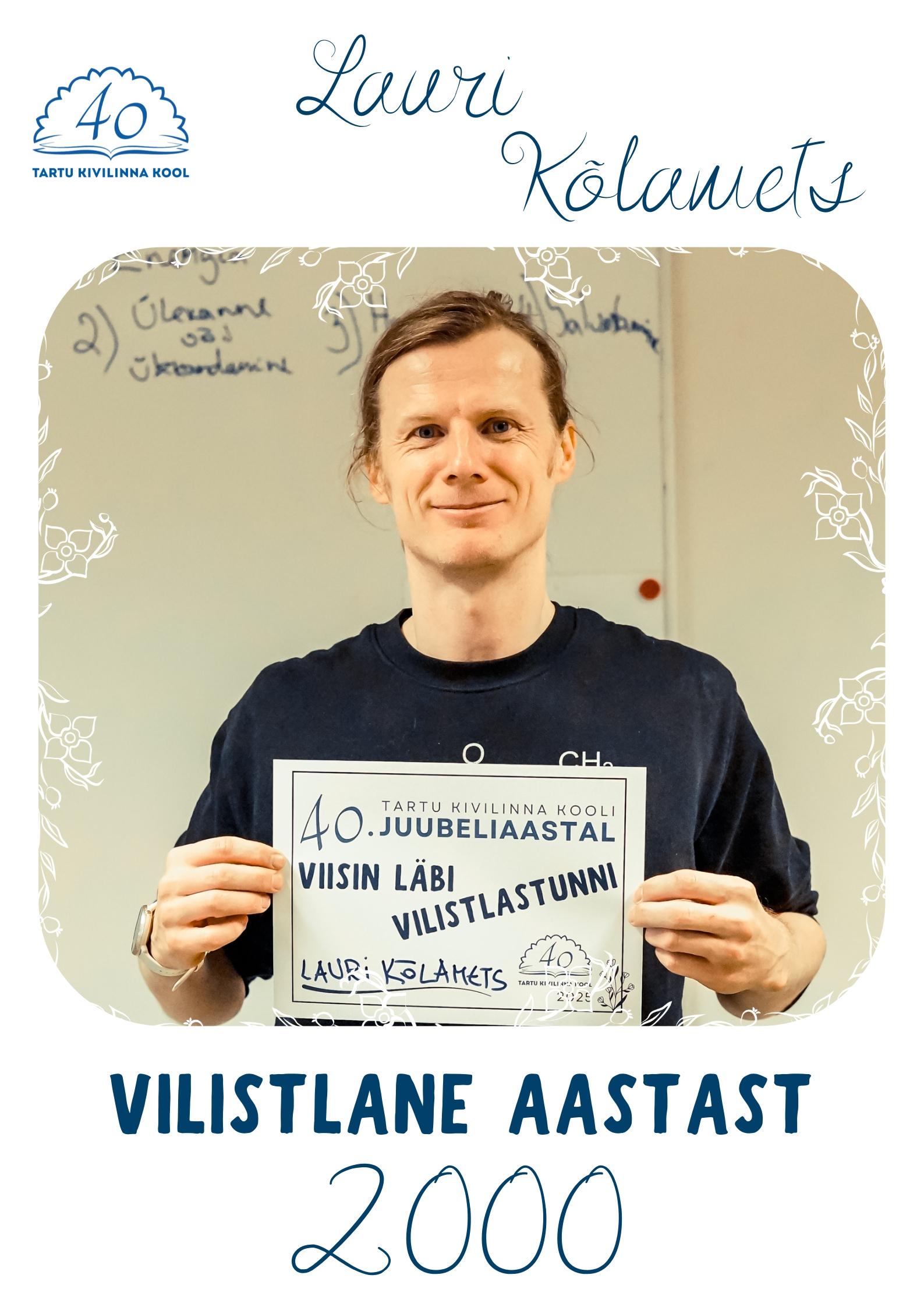 vilistlane