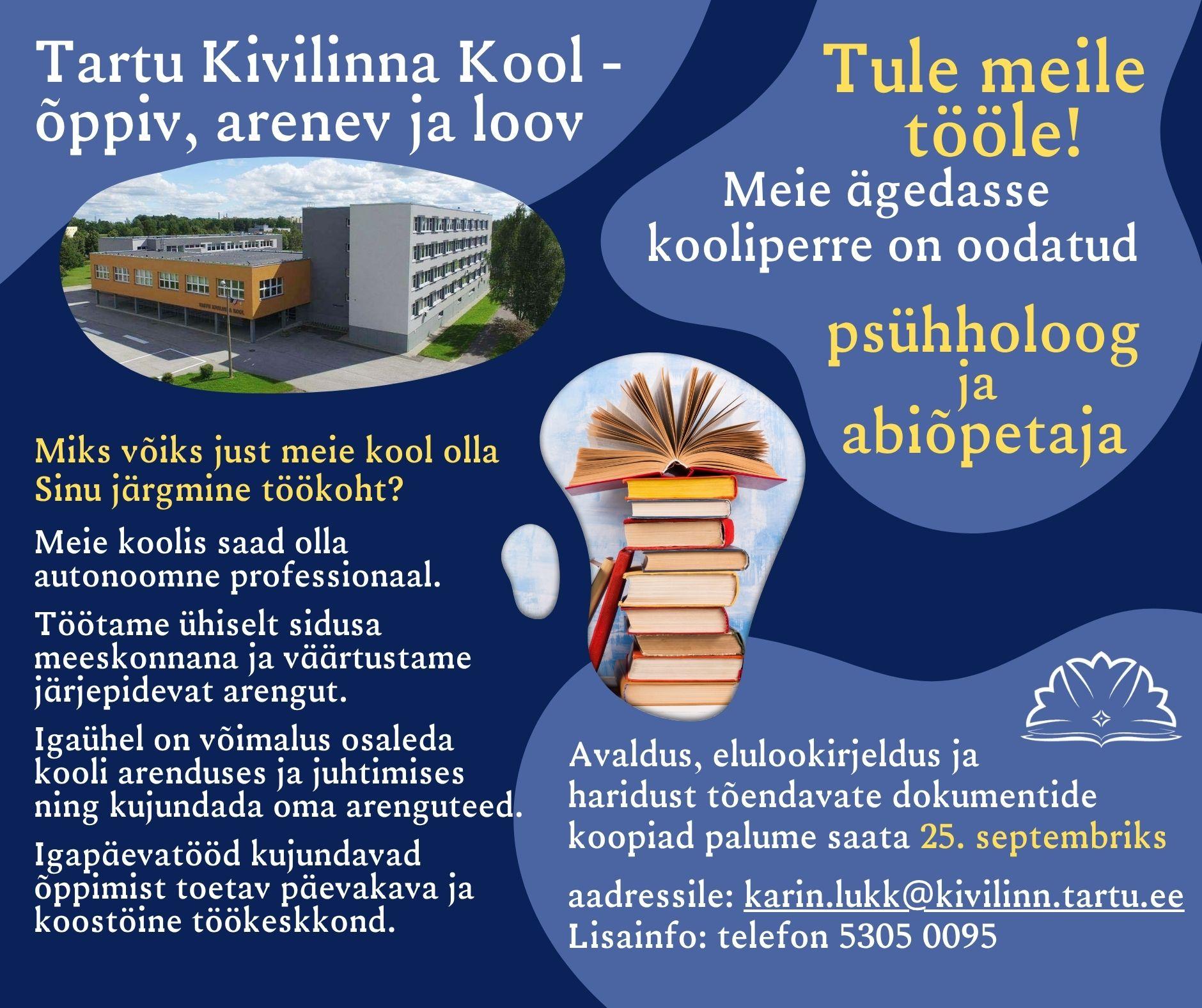 kuulutus