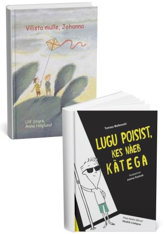 lugu poisist - vilista mulle