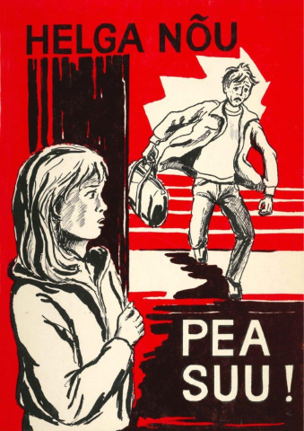 pea suu