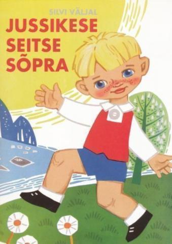 jussike