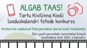 konkurss